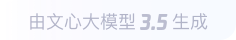 西和360全景影像与AR技术的结合：为用户带来前所未有的手绘地图体验